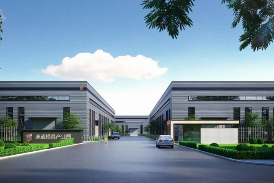 Ningbo Xuao Machinery Co.,Ltd